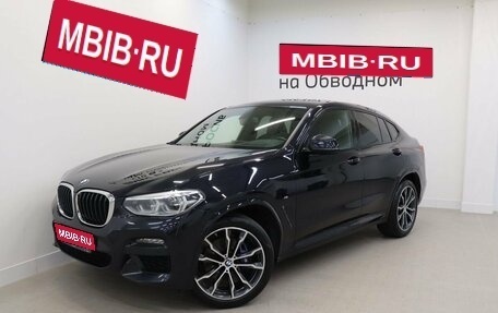 BMW X4, 2020 год, 6 800 000 рублей, 1 фотография