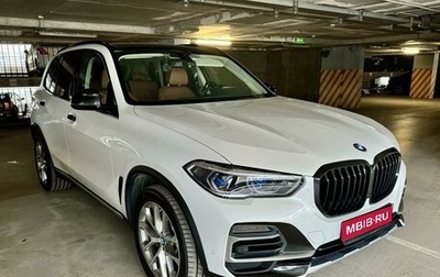 BMW X5, 2019 год, 8 399 000 рублей, 1 фотография