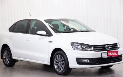 Volkswagen Polo VI (EU Market), 2019 год, 1 395 000 рублей, 1 фотография