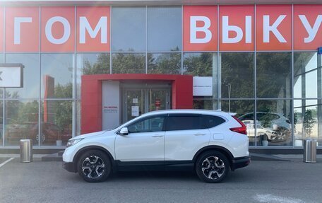 Honda CR-V IV, 2018 год, 2 750 000 рублей, 2 фотография