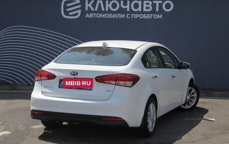 KIA Cerato III, 2018 год, 1 690 000 рублей, 2 фотография