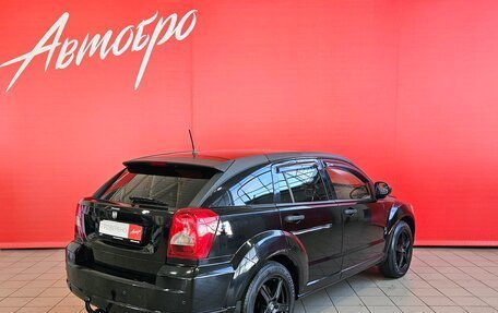 Dodge Caliber I рестайлинг, 2007 год, 635 000 рублей, 5 фотография