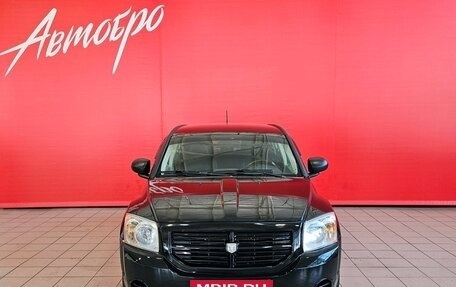 Dodge Caliber I рестайлинг, 2007 год, 635 000 рублей, 8 фотография