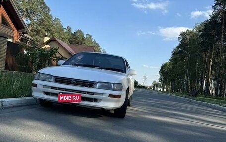 Toyota Corolla, 1993 год, 230 000 рублей, 2 фотография