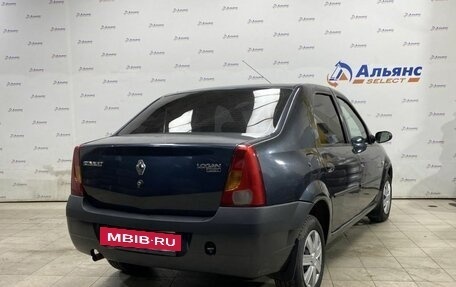 Renault Logan I, 2008 год, 425 000 рублей, 3 фотография