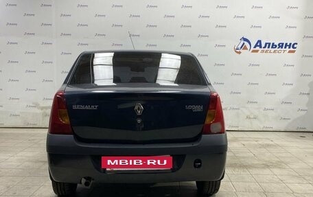 Renault Logan I, 2008 год, 425 000 рублей, 4 фотография