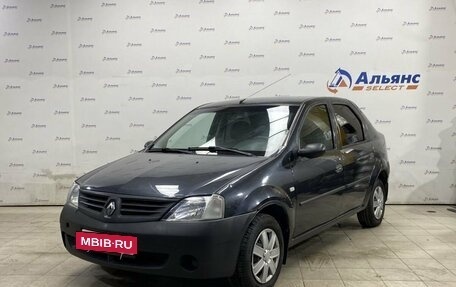 Renault Logan I, 2008 год, 425 000 рублей, 7 фотография