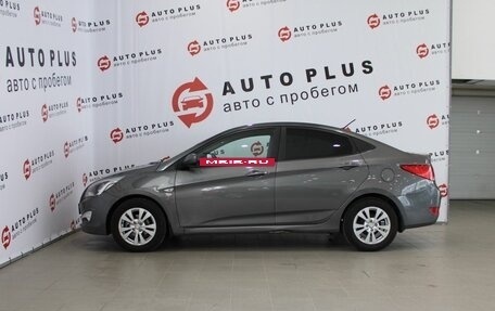 Hyundai Solaris II рестайлинг, 2016 год, 1 239 000 рублей, 7 фотография