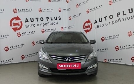 Hyundai Solaris II рестайлинг, 2016 год, 1 239 000 рублей, 2 фотография