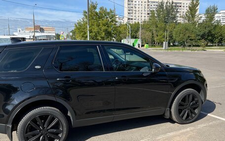 Land Rover Discovery Sport I рестайлинг, 2018 год, 3 650 000 рублей, 2 фотография