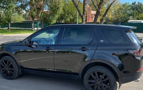 Land Rover Discovery Sport I рестайлинг, 2018 год, 3 650 000 рублей, 3 фотография