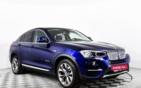 BMW X4, 2014 год, 2 649 000 рублей, 5 фотография