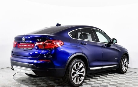 BMW X4, 2014 год, 2 649 000 рублей, 7 фотография