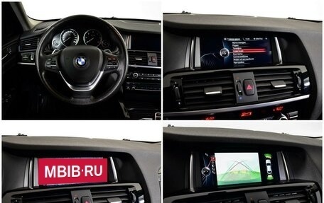 BMW X4, 2014 год, 2 649 000 рублей, 16 фотография