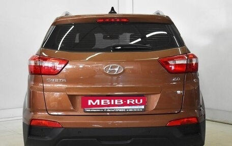 Hyundai Creta I рестайлинг, 2019 год, 1 850 000 рублей, 3 фотография