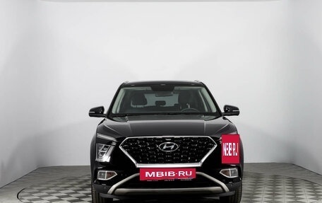 Hyundai Creta, 2021 год, 2 948 000 рублей, 2 фотография