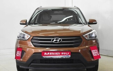 Hyundai Creta I рестайлинг, 2019 год, 1 850 000 рублей, 2 фотография