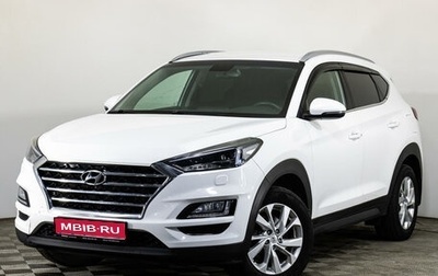 Hyundai Tucson III, 2019 год, 2 579 000 рублей, 1 фотография