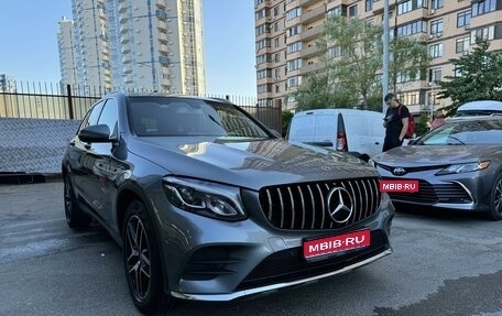 Mercedes-Benz GLC, 2019 год, 3 800 000 рублей, 1 фотография