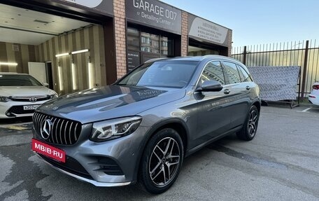 Mercedes-Benz GLC, 2019 год, 3 800 000 рублей, 4 фотография