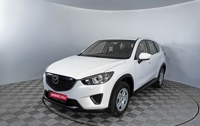 Mazda CX-5 II, 2015 год, 2 109 000 рублей, 1 фотография