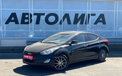 Hyundai Elantra V, 2013 год, 818 000 рублей, 1 фотография