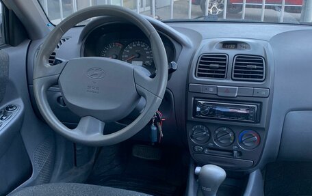 Hyundai Accent II, 2007 год, 513 000 рублей, 9 фотография