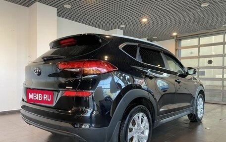 Hyundai Tucson III, 2018 год, 2 450 000 рублей, 3 фотография