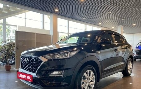 Hyundai Tucson III, 2018 год, 2 450 000 рублей, 7 фотография