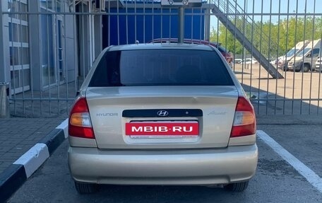 Hyundai Accent II, 2007 год, 513 000 рублей, 4 фотография