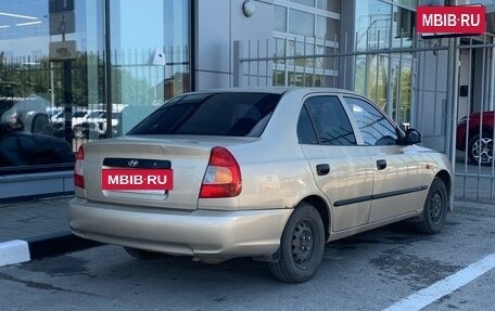 Hyundai Accent II, 2007 год, 513 000 рублей, 2 фотография