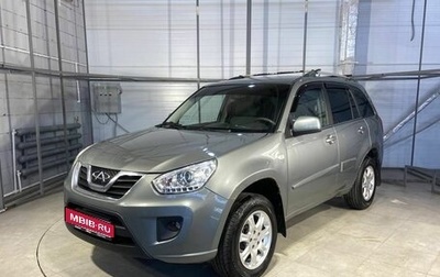 Chery Tiggo (T11), 2014 год, 599 000 рублей, 1 фотография