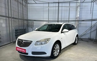 Opel Insignia II рестайлинг, 2012 год, 879 000 рублей, 1 фотография