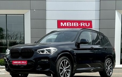 BMW X3, 2021 год, 6 899 000 рублей, 1 фотография