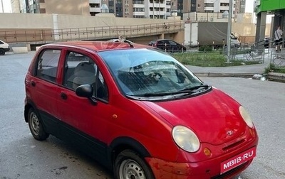 Daewoo Matiz I, 2006 год, 120 000 рублей, 1 фотография