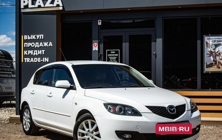 Mazda 3, 2008 год, 899 000 рублей, 2 фотография