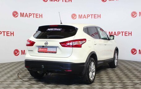 Nissan Qashqai, 2016 год, 1 720 000 рублей, 5 фотография