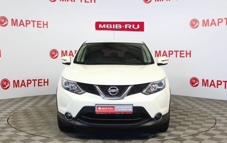 Nissan Qashqai, 2016 год, 1 720 000 рублей, 2 фотография