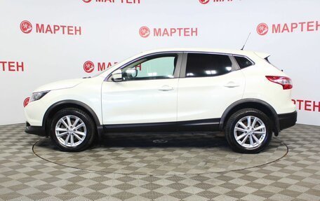 Nissan Qashqai, 2016 год, 1 720 000 рублей, 8 фотография