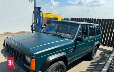 Jeep Grand Cherokee, 1993 год, 275 000 рублей, 2 фотография