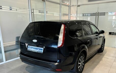 Ford Focus II рестайлинг, 2009 год, 575 000 рублей, 4 фотография