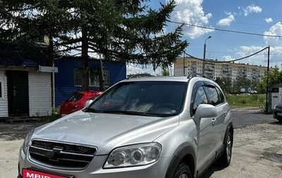 Chevrolet Captiva I, 2010 год, 950 000 рублей, 1 фотография