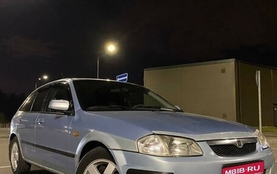 Mazda 323, 2000 год, 231 000 рублей, 1 фотография