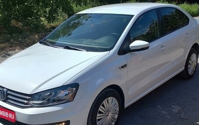 Volkswagen Polo VI (EU Market), 2018 год, 1 675 000 рублей, 1 фотография