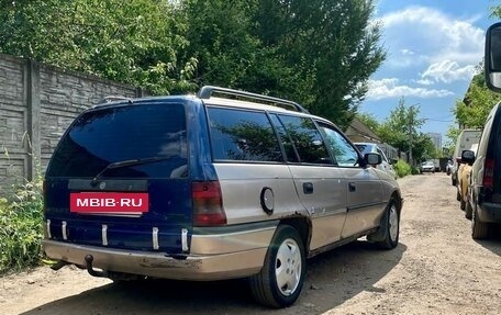 Opel Astra F, 1996 год, 150 000 рублей, 3 фотография