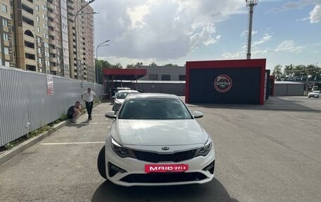 KIA Optima IV, 2018 год, 2 500 000 рублей, 32 фотография