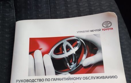 Toyota Corolla, 2012 год, 1 039 000 рублей, 19 фотография