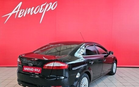 Ford Mondeo IV, 2008 год, 745 000 рублей, 5 фотография