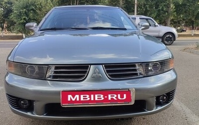 Mitsubishi Galant VIII, 2002 год, 435 000 рублей, 1 фотография