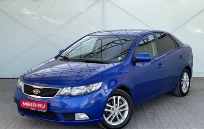 KIA Cerato III, 2010 год, 880 000 рублей, 1 фотография